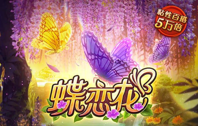 光大彩票官网app下载