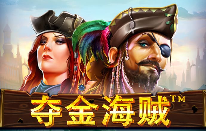 金沙383乐娱场app下载