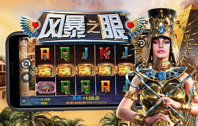 大发黄金版app最新版