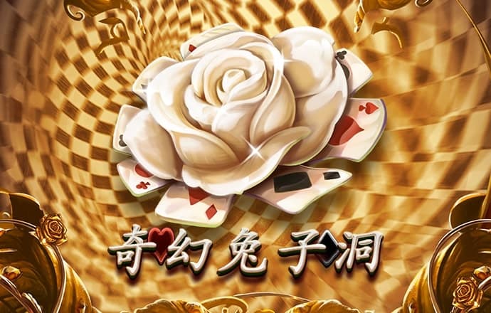 必一体育app下载入口