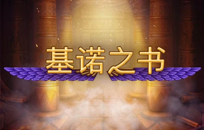 云顶集团4118
