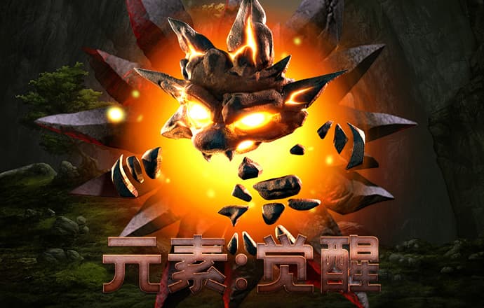 英亚体育APP官网