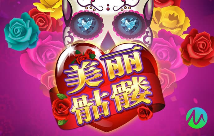 华体育在线登录入口