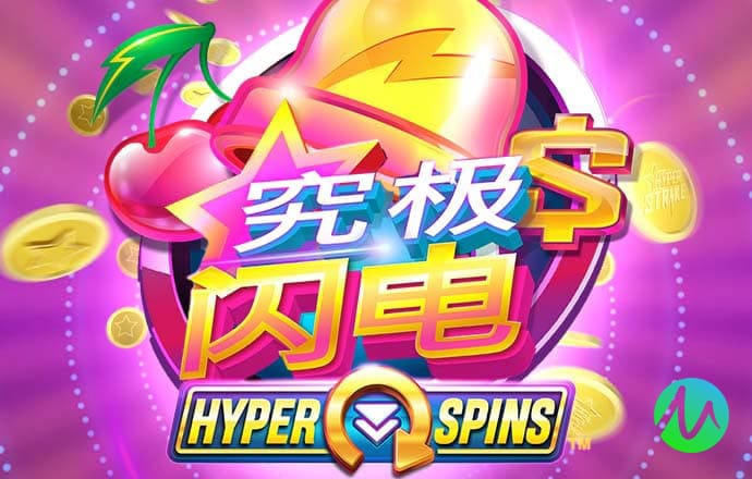 905.pm问鼎娱乐大厅苹果版