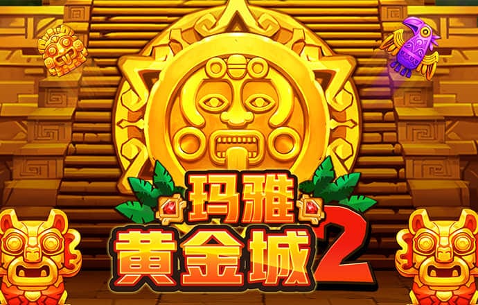 XDEVIOSXv200官网下载地址